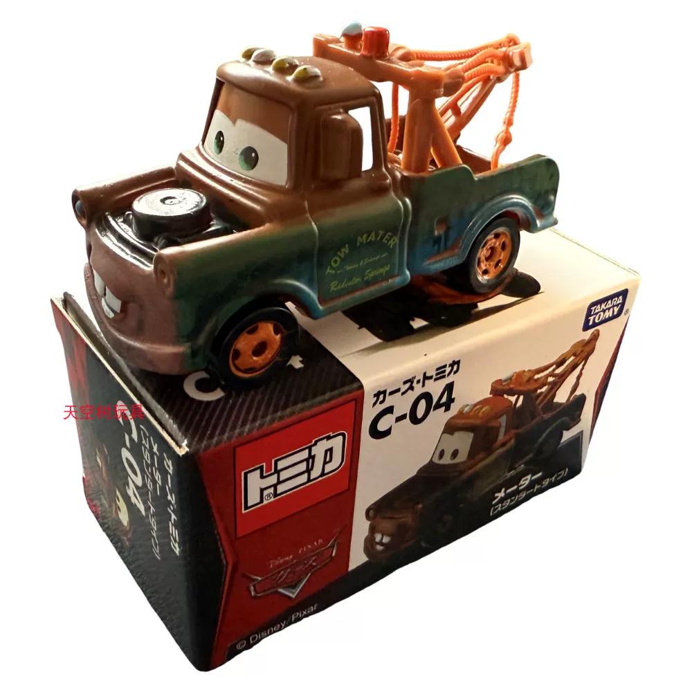 TAKAR TOMY Disney Pixar Autos Mack LKW Legierung Druckguss Ladeanhänger Spielzeug Lightning McQueen Rusteze Sammlerauto Modell Für Kinder