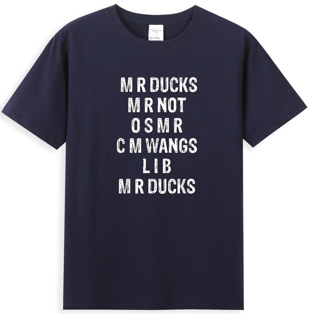 M R Ducks M R Not O S M R C M Wings Duck Lover Tshirt S