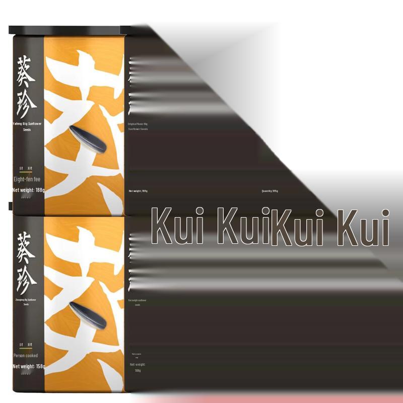 Qiaqia Kuizhen Roasted Sunflower Seeds