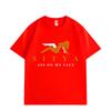 Sit On My Face Funny T-shirt High Quality Fashion Short Sleeve T-shirts Men Women Summer Casual Loose Cotton T Shirt