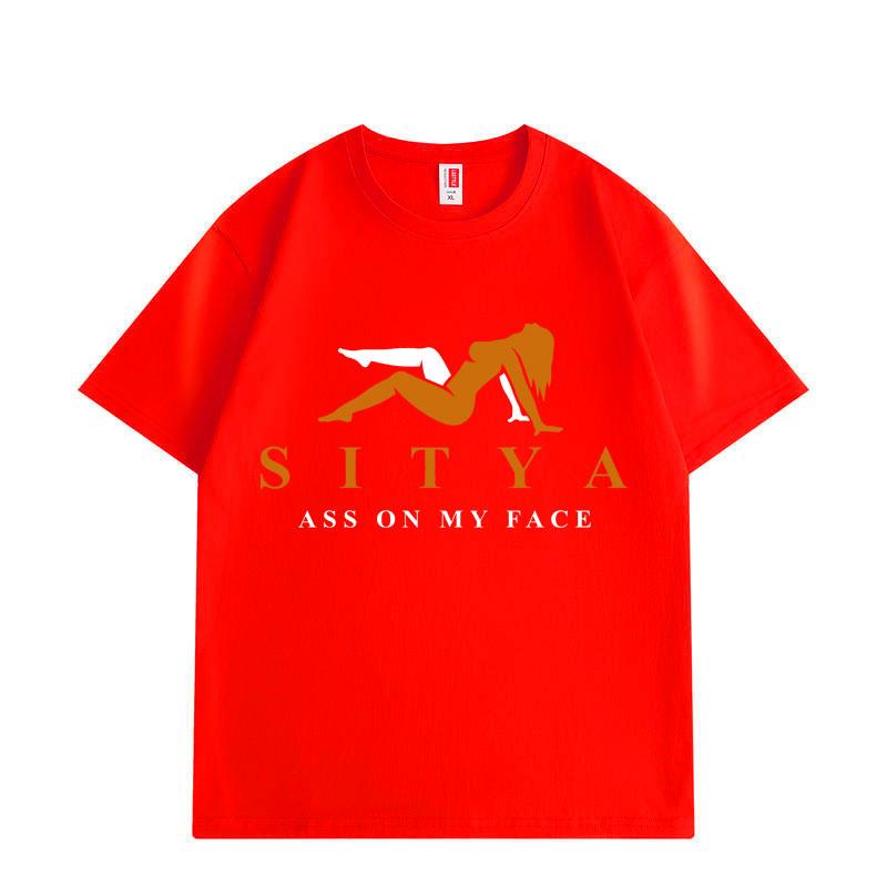 Sit On My Face Funny T-shirt High Quality Fashion Short Sleeve T-shirts Men Women Summer Casual Loose Cotton T Shirt