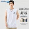 Jeanswest Men's Athletic Sleeveless T-Shirt