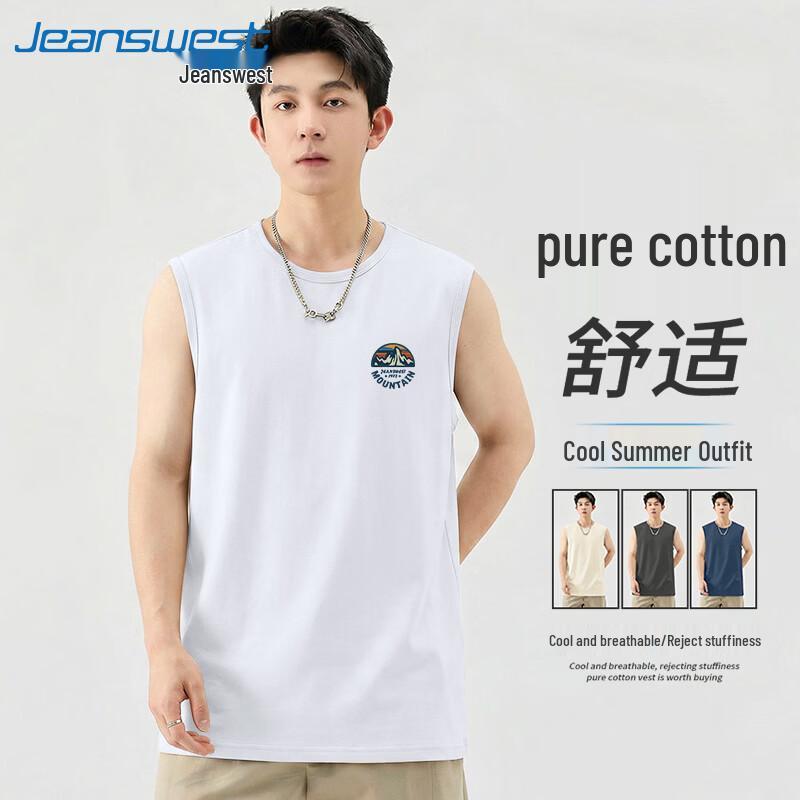 Jeanswest Men's Athletic Sleeveless T-Shirt