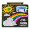 Crayola Water-Removable Jumbo Chalk for Outdoor Use, 24 Colors, 512024, Authentic