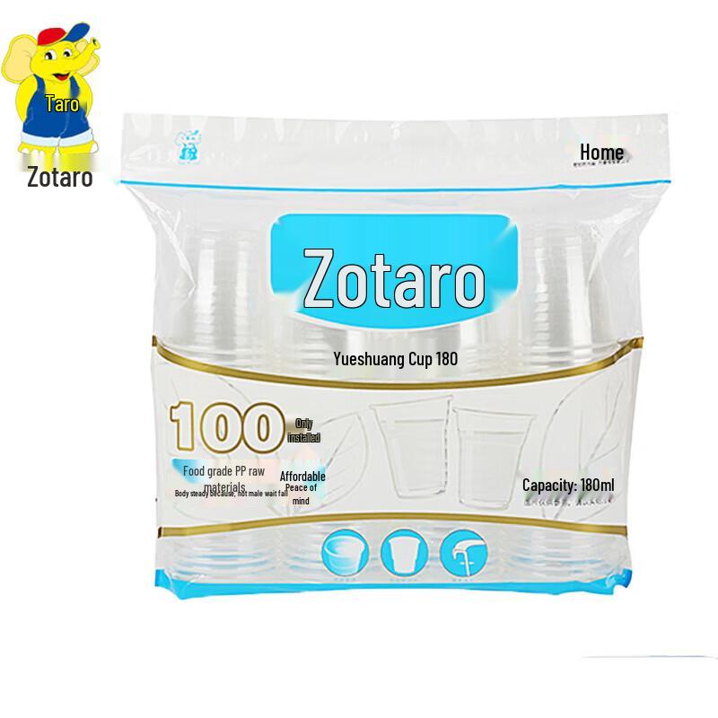 

TARO Disposable Plastic Drinking Cups