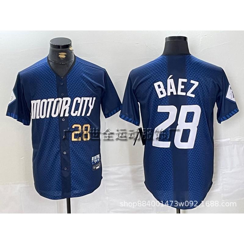 Unisex MLB-Style Baseball Jersey With Embroidered Striped Design Men Women Sportswear