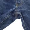 HELMUT LANG 90s Old personal period Boot cut denim pants Jeans Button Fly Men's Used