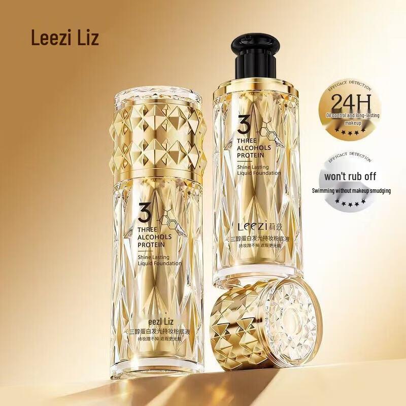 Leezi Luminous Long-wear Foundation