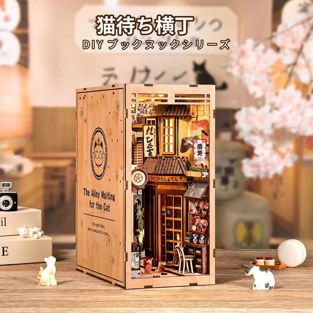 CRESYMME Miniature House Dollhouse Book Nook Kit Wooden DIY 3D Hobby Handmade (Cat Waiting Alley)