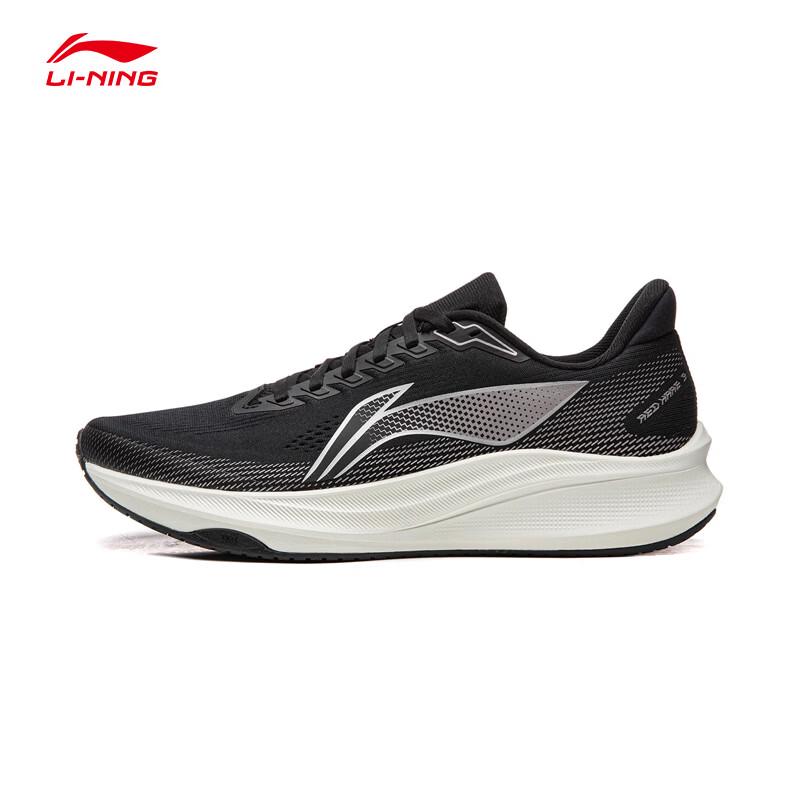 Li-Ning Chitu 9 Lightweight Running Shoes