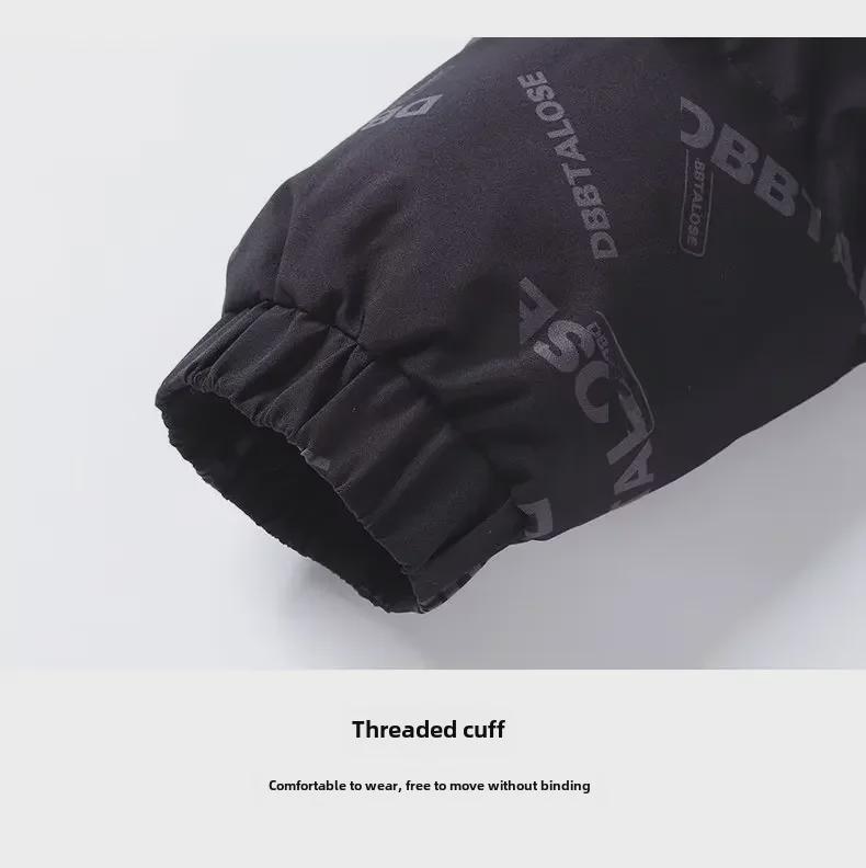 Men's Winter Casual Trendy Hong Kong Style Loose Fit Versatile Jacket