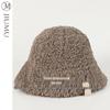 JIUMU Women's Winter Knitted Bucket Hat
