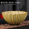 Yaozhou Celadon Ceramic Kung Fu Personal Tea Teacup Large Master Cup Special Single Cup