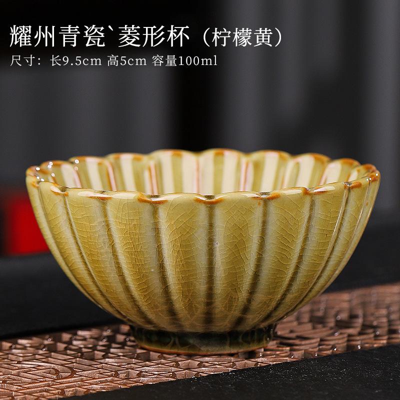 Yaozhou Celadon Ceramic Kung Fu Personal Tea Teacup Large Master Cup Special Single Cup