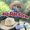Chapéu de Cowboy Tamanho Grande 62cm para Homens Mulheres Novo Dobrável Verão Exterior Praia Jazz Chapéu de Palha Proteção Solar UV Viagem Moda Chapéu de Sol