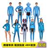 Nový Avatar série cosplay kostým film anime cosplay kombinéza