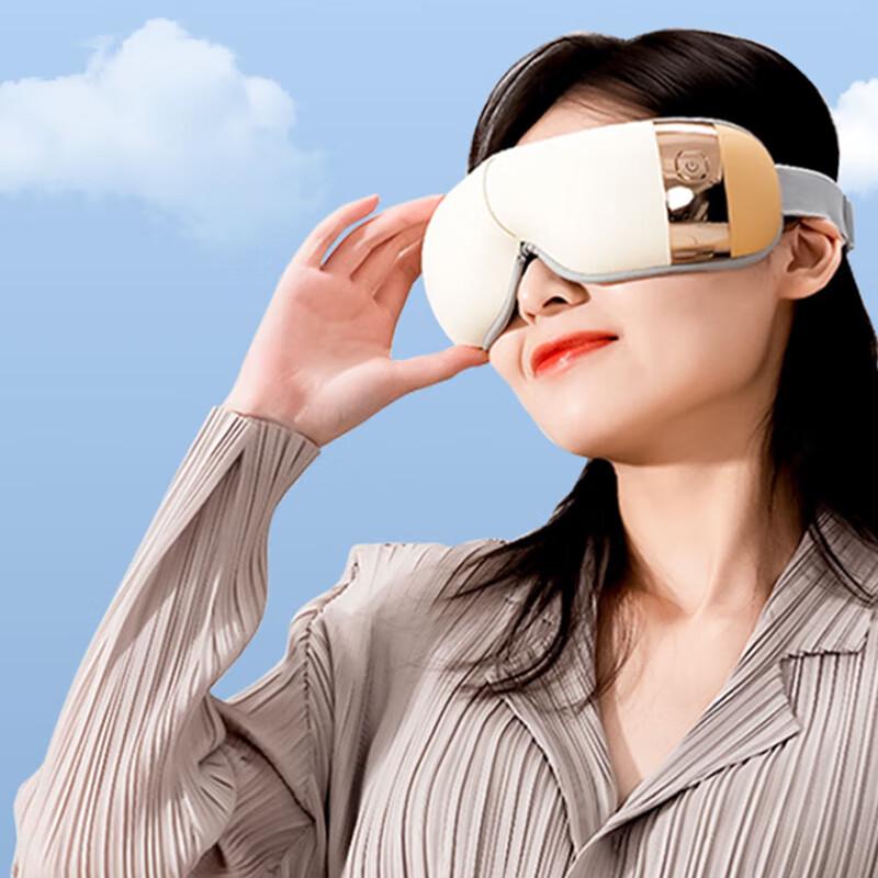 Hozheng Heated Eye Massager