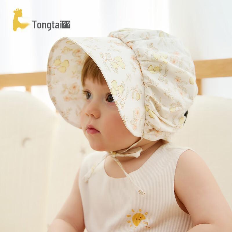 TONGTAI Baby Girl Pure Cotton Sun Hat