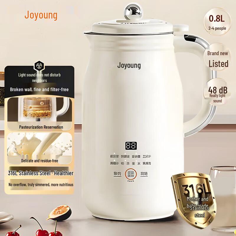 Joyoung D227 Multi-function Soy Milk Maker & Blender