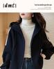 2023 Women's Casual Sporty Hooded Cardigan Jacket - Autumn/Winter Korean Style Baseball Short Jacket
