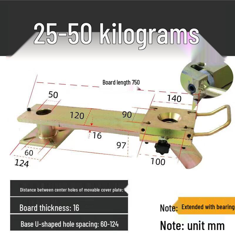 Rong Yu Industrial Mobile Sliding Base