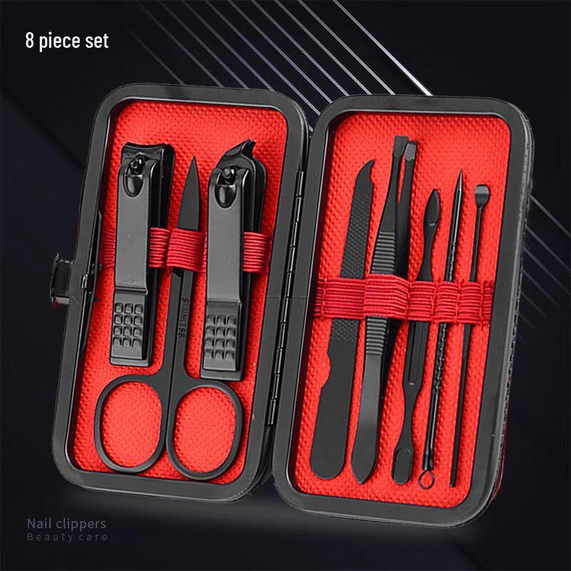 Sai Jiarui 8-Piece Nail Care Kit