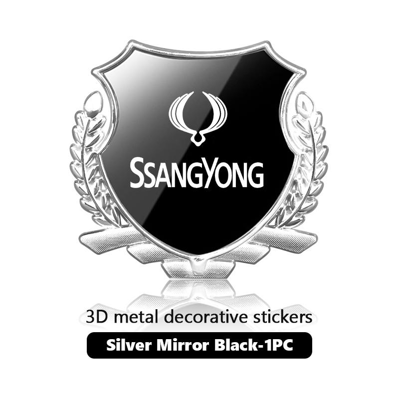 Car Body 3D Stickers Wheat Ears Styling Emblem Decals Decoration For SsangYong Rexton Kyron Torres 2024 2023 Evx 2012 Actyon