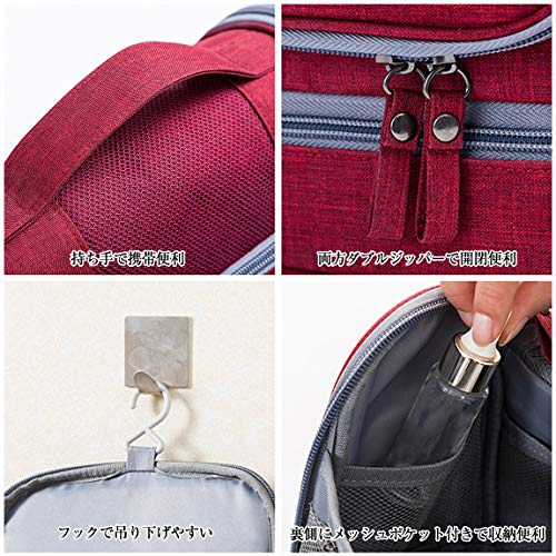 TABITORA Toiletry Bag, Hanging Travel Pouch, Convenient Bathroom Pouch, Makeup Pouch, Travel Pouch, Travel Accessories