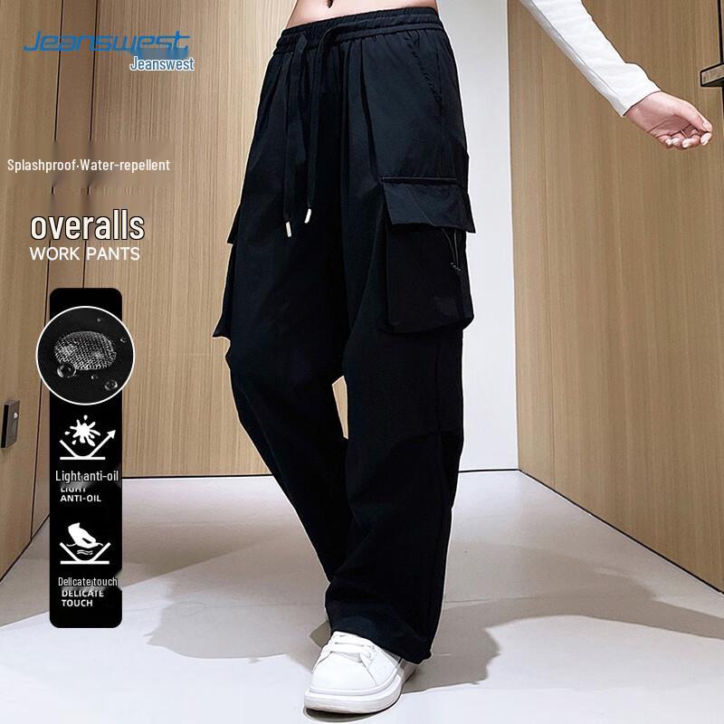 Jeanswest Unisex Casual Parachute Cargo Pants