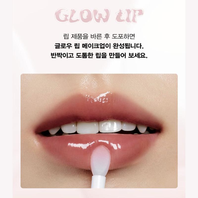 [Abib] PDRN Collagen Lip Mask Glazed Jelly 11g Cha Eun Woo Picks