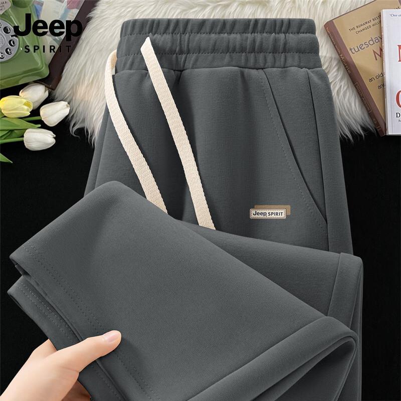 

JEEP SPIRIT Men s Straight Leg Casual Sport Pants 2XL