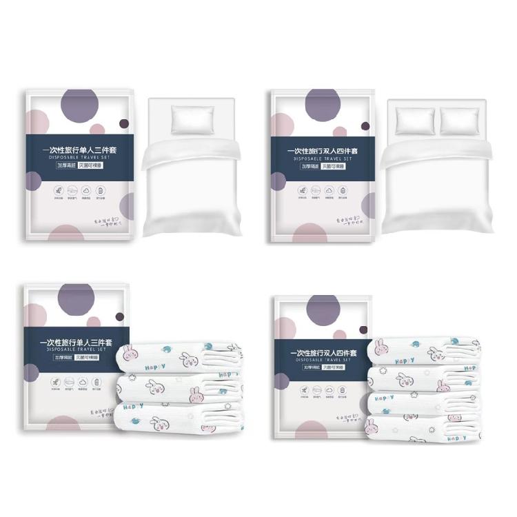Travel Disposable Bedding Set Disposable Bed Sheets Quilt Cover and Pillow Case