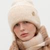 Halden Heavy Wool Knit Beanie (C053_ivory)