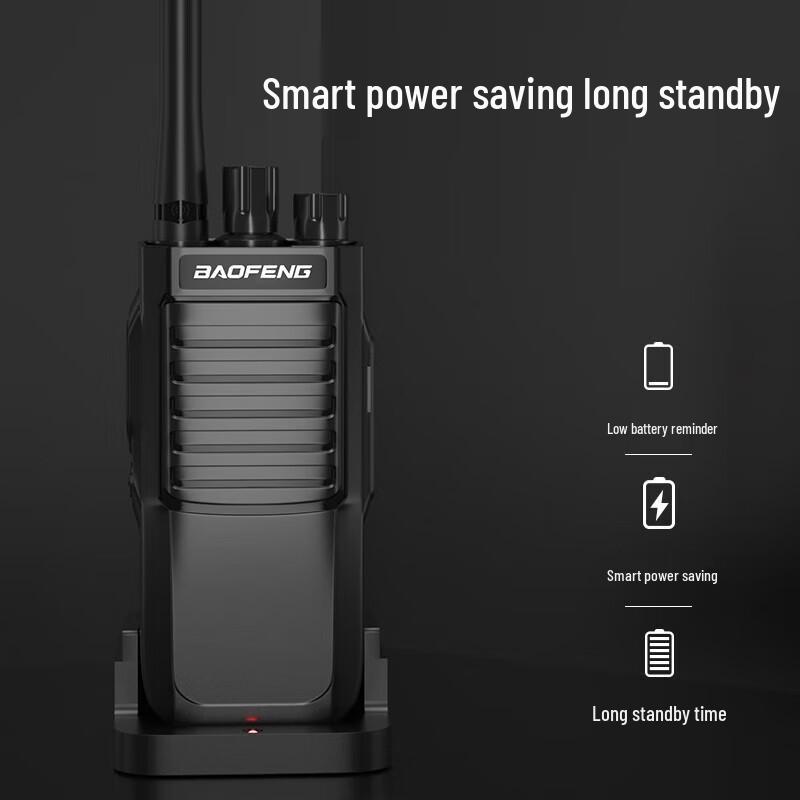 BAOFENG BF-888S Plus High-Power Two-Way Radio (6-Pack) (CN version)