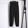 Plus Size Tapered Leg Slimming Pants for Women - Casual, Available In 200/260/300 Jin