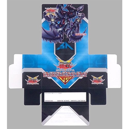 

Yu-Gi-Oh! ARC-V Limited Edition Card Case DDD Supreme Dragon King Pendragon