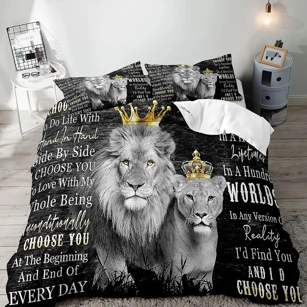 Lion Duvet Cover Set KingAfrican Safari Animal Black Bedding SetCouples Comforter CoverQuilt CoverRomantic Lion Couple Gifts