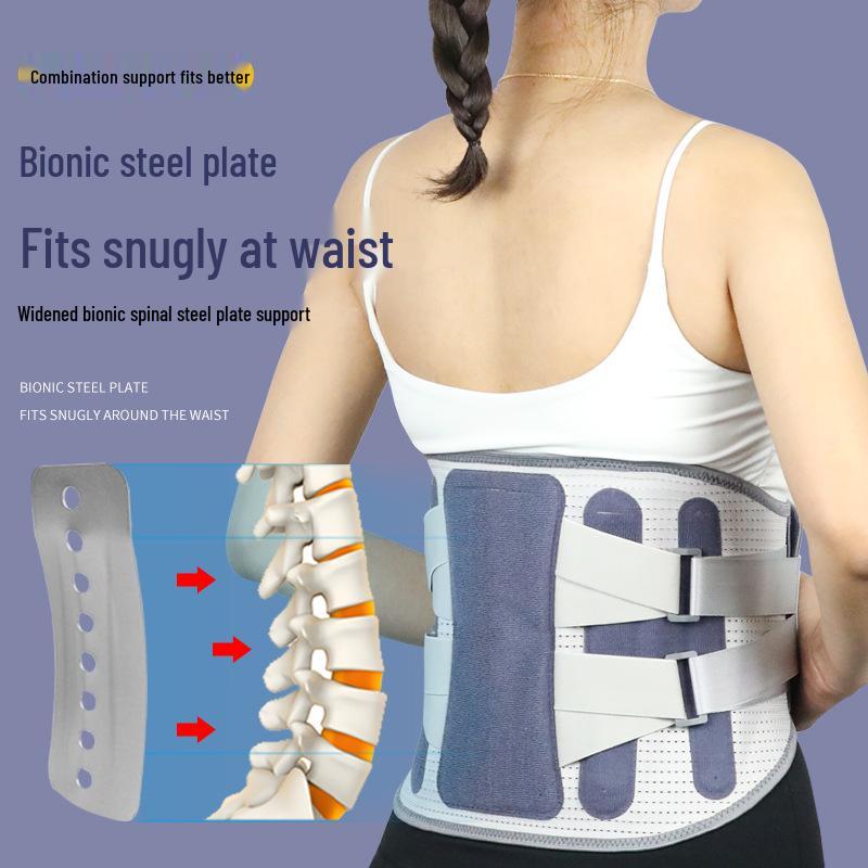 New German Lumbar Support Belt: Widened, Breathable, Warm, and Ideal for All Seasons