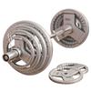 Shunshunni 80kg Home Weightlifting Barbell Set with Curl Bar