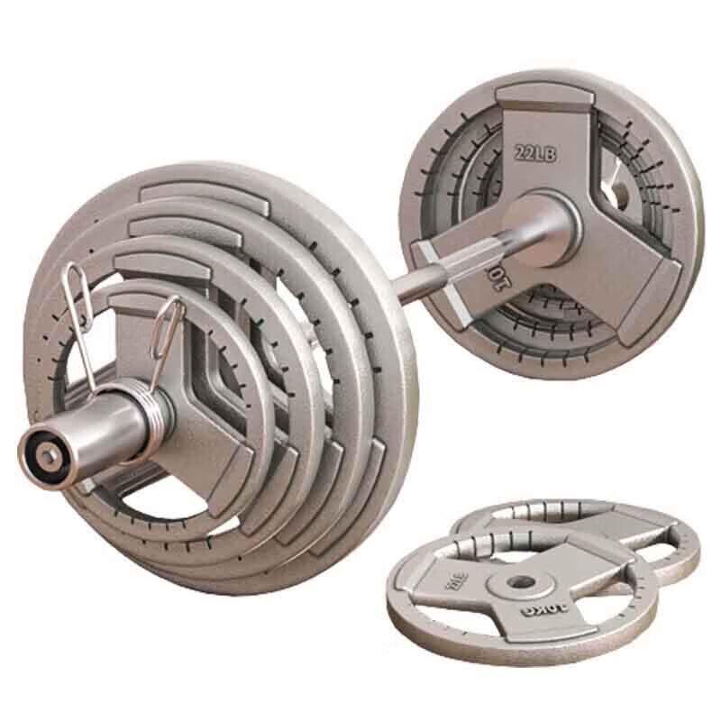 Shunshunni 80kg Home Weightlifting Barbell Set with Curl Bar