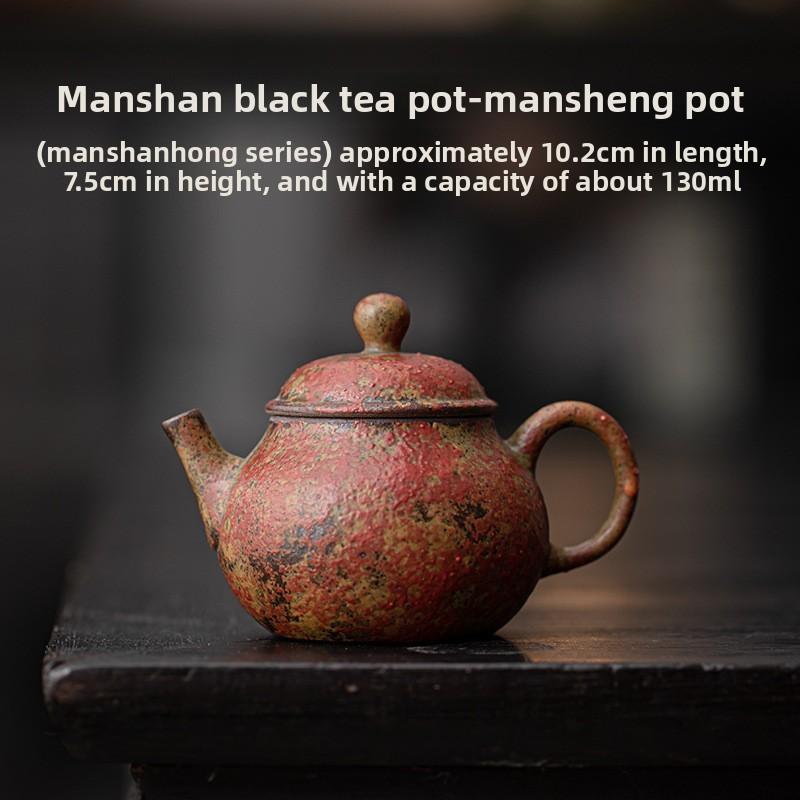 Manshanhong Series Old Rock Mud Teapot Ceramic Single Pot for Home Office Retro Kung Fu Tea Ceremony Brewing Set Chinese Style