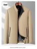 Men's Spring/Autumn Executive Casual Jacket - Middle-aged & Elderly Dad Wear