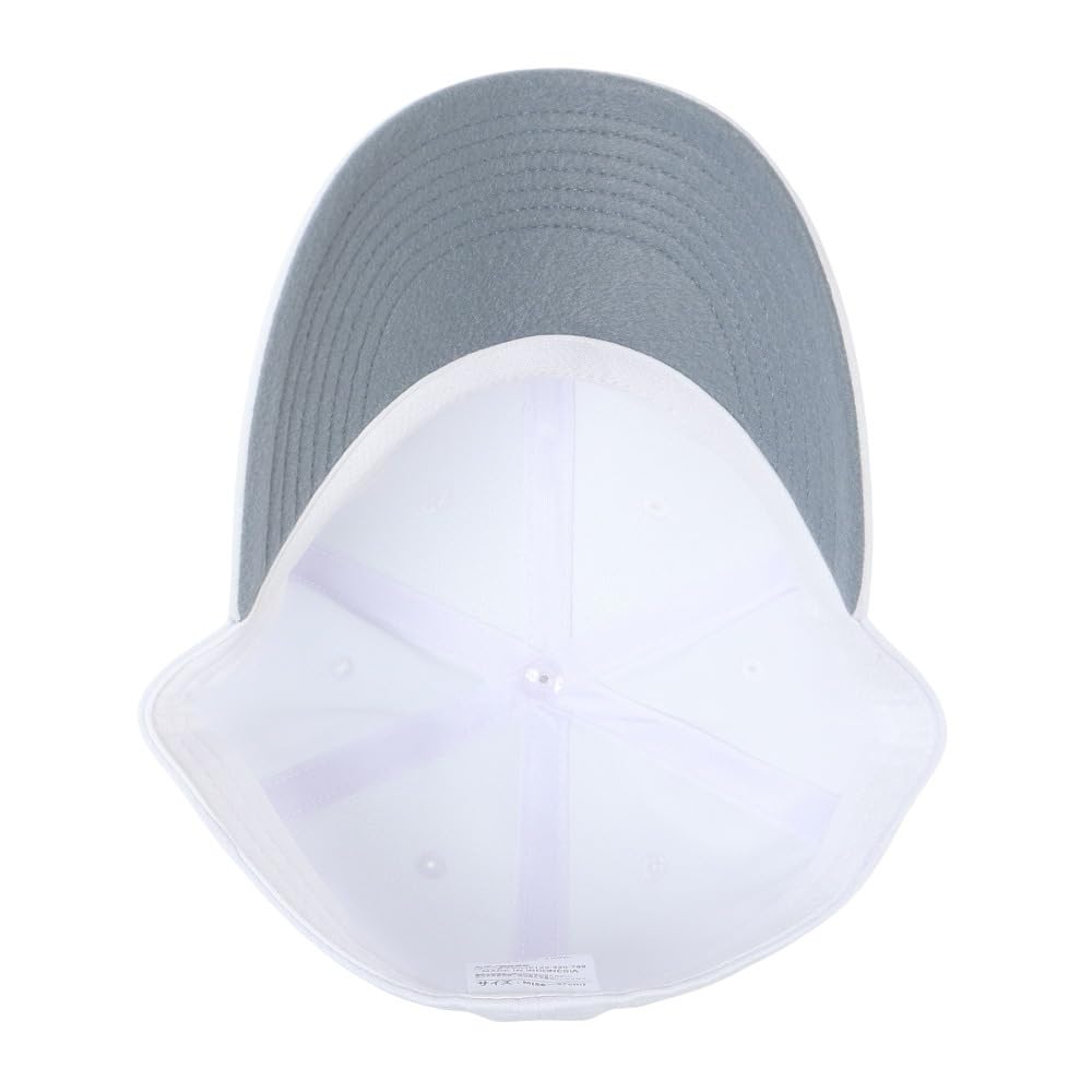 Mizuno Practice White Baseball/Softball Cap, 12JWBB05,