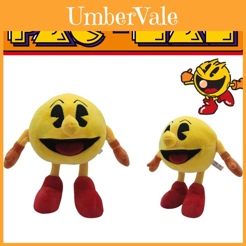 Pac-man Boxer Plush Toy Kid Xmas Birthday Gift Soft Stuffed Doll Yellow