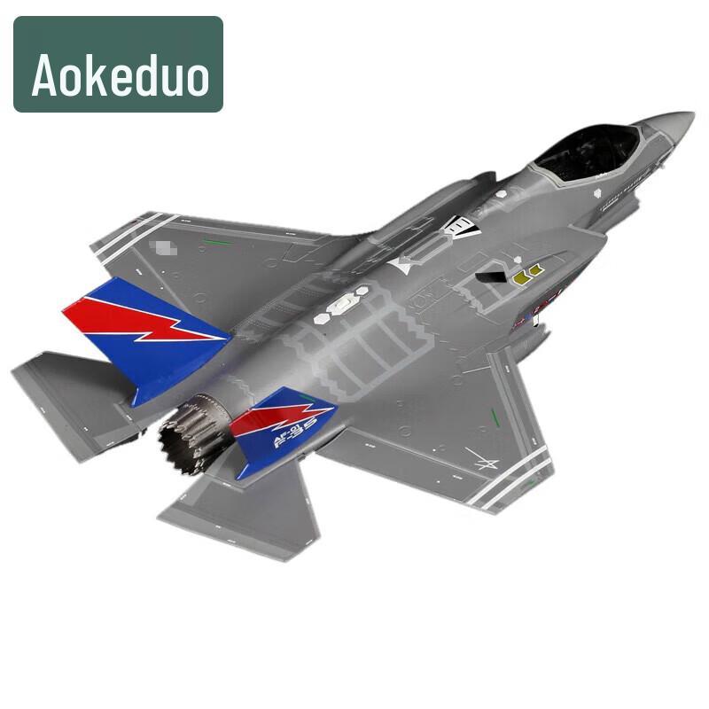 Aukedu F-35 Fighter Jet Veteran Commemorative Gift Model