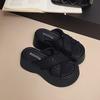 Small Height Increase Thick Bottom Cross Fashion Woven Slippers Women's Summer Wear Casual Vacation Seaside Beach Cool Slippers