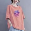 Cotton Apricot Short-sleeved T-shirt Female Summer 2024 New Niche Design Sense Loose Hong Kong Flavor Chic Tops