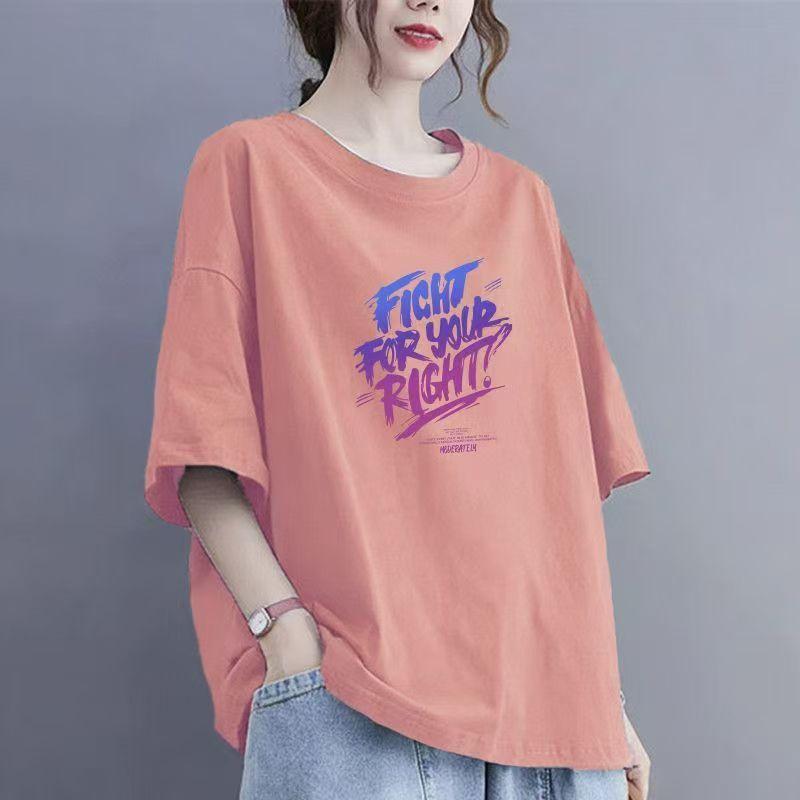Cotton Apricot Short-sleeved T-shirt Female Summer 2024 New Niche Design Sense Loose Hong Kong Flavor Chic Tops