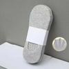 Men's Minimalist Black & White Low-Cut Socks - Spring/Autumn
