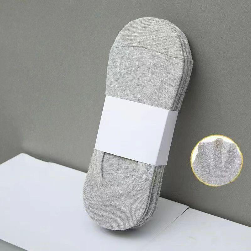 Men's Minimalist Black & White Low-Cut Socks - Spring/Autumn